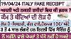 19 April 2024 Italy Immigration Update In Punjabi By Sibia Special Decreto Flussi 2024 Nulla Osta