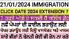 21 January 2024 Italy Immigration Breaking Update Click Day 2024 Postponed Two Weeks