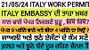 21 May 2024 Italy Immigration Update In Punjabi By Sibia Special Nulla Osta Work Permit Italy