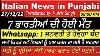 27 12 22 Italian News In Punjabi Ita Punjabi Italy Punjabi News Channel Kulvir Singh