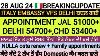 28august 2024 Italy Visa Appointment Vfs Embassy Updates In Punjabi By Sibia Reject Appointment