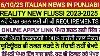 6 October 2023 Italian News Update In Punjabi Flussi Upcoming New Paper Open In Italy Immigration