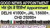 9 August 2024 Breaking Update From Italy Embassy Vfs Appointment