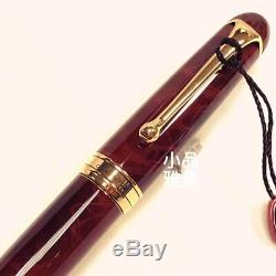 Aurora 88 Limited Edition 688 Sigaro Amber Gold Trim Fountain Pen