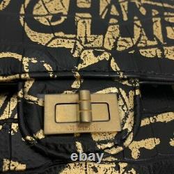 CHANEL 19A Iridescent Graffiti Reissue Clasic Medium Flap Bag. New 2019 Edition