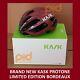 Kask Protone Road Helmet Bordeaux Ltd Edition Medium 52-58 Cm Che00037.278 Red