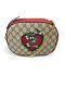 New Authentic Gucci 409535 Limited Edition Gg Supreme Kingsnake Heart Bag