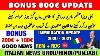 New Italian Govt Good News Rem Rdc Bonus 800 Update Italian News In Urdu Italy News