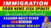 New Italy Govt 7th Aug New Law Immigration Visa A U Update Italian News In Urdu Italy News