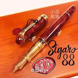 Aurora 88 Limited Edition 688 Sigaro Ambre Or Garniture Fountain Pen