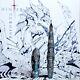 Montegrappa Game Of Thrones Limited Edition D'hiver Est Ici Du Dragon Fountain Pen