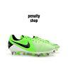 Nike Ctr360 Maestri Iii Sg-pro 525158-304 Made In Italy Rare Edition Limitée