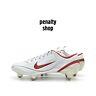 Nike Mercurial Vapor Ii Sg 307757-161 Thierry Henry Rare Limited Edition