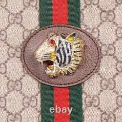 Nouveau $2800 Gucci Supreme Gg Canvas Rajah Tiger Chaîne Strap Large Tote Bag & Pouch