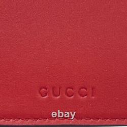 Nouveau Gucci Gg Supreme Canvas/leather Bosco Pouch Clutch