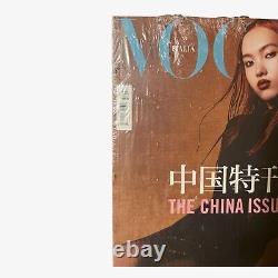 Vogue Italie Le numéro Chine