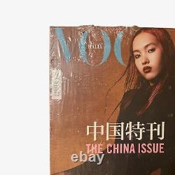 Vogue Italie Le numéro Chine